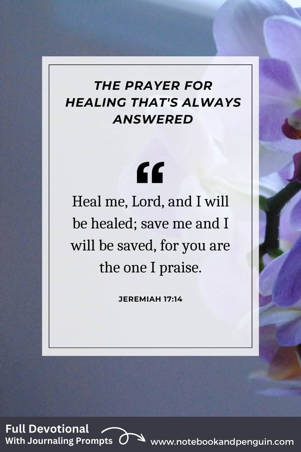 Heal me Lord Bible Verse